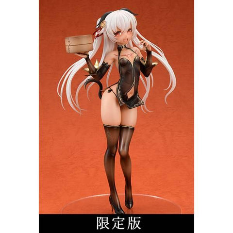 [Amakuni] Original Character: Dai Kasshoku Jidai Philena Waal 1/7 - Limited Edition (Reissue)