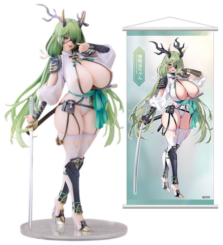 [Hobby Sakura] Original Character: One-Eyed Dragon-chan 1/6 (Deluxe Edition + Bonus)