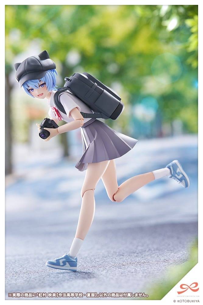 [Kotobukiya] Original: Sousaishojoteien - Eimi Nijimura ~Ryobu High School Summer Clothes~ (Plastic Model)