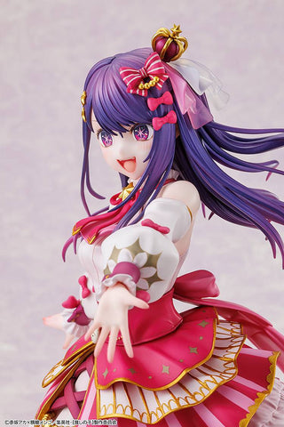 [Kadokawa / Good Smile Company] Oshi no Ko: Ai Hoshino - Exhibition Ver. 1/7