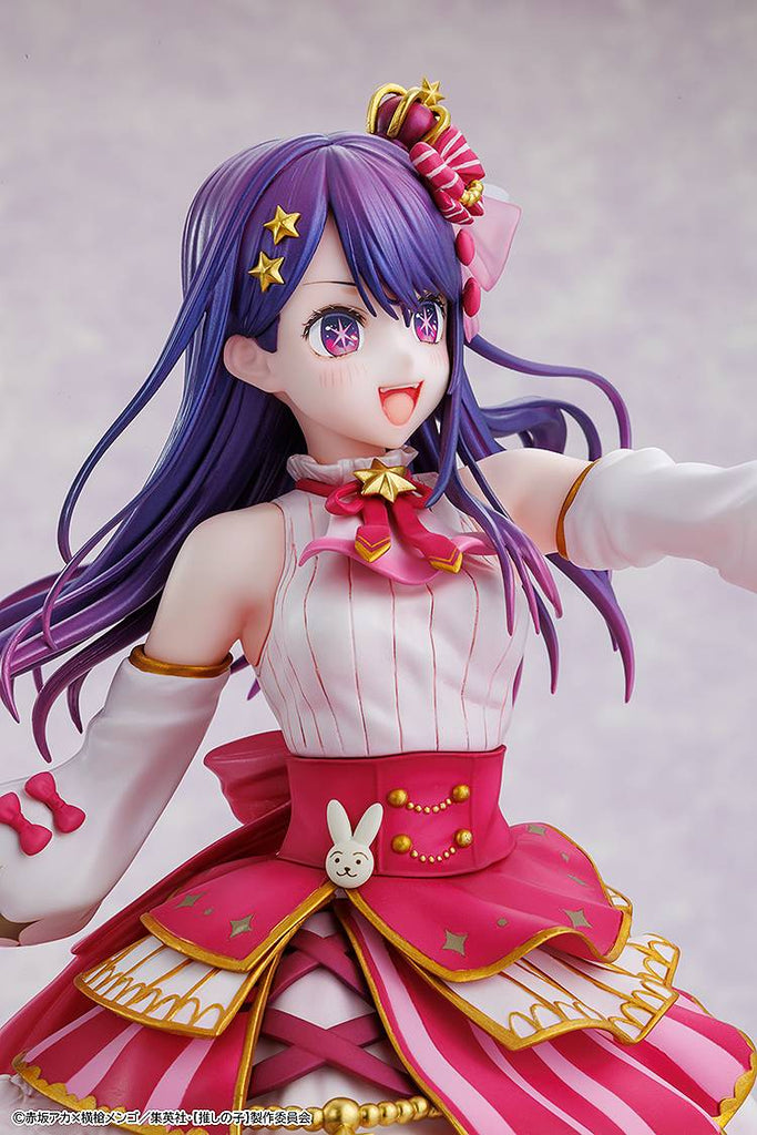 [Kadokawa / Good Smile Company] Oshi no Ko: Ai Hoshino - Exhibition Ver. 1/7