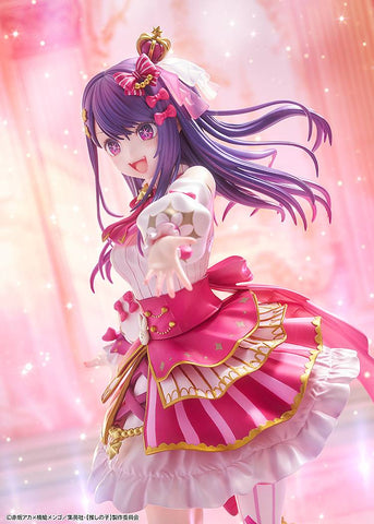 [Kadokawa / Good Smile Company] Oshi no Ko: Ai Hoshino - Exhibition Ver. 1/7