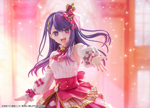 [Kadokawa / Good Smile Company] Oshi no Ko: Ai Hoshino - Exhibition Ver. 1/7