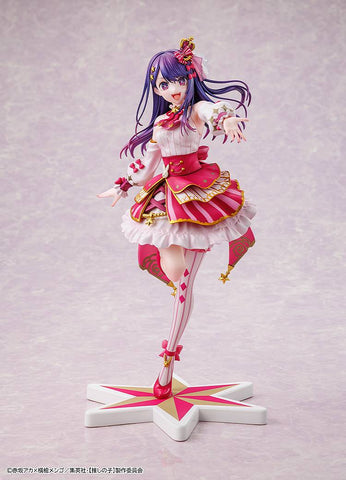 [Kadokawa / Good Smile Company] Oshi no Ko: Ai Hoshino - Exhibition Ver. 1/7