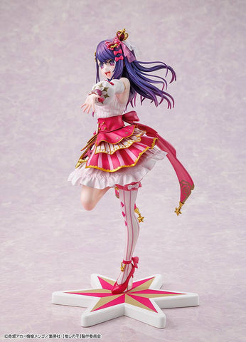 [Kadokawa / Good Smile Company] Oshi no Ko: Ai Hoshino - Exhibition Ver. 1/7