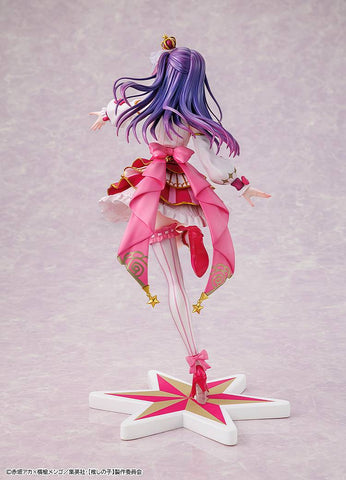 [Kadokawa / Good Smile Company] Oshi no Ko: Ai Hoshino - Exhibition Ver. 1/7