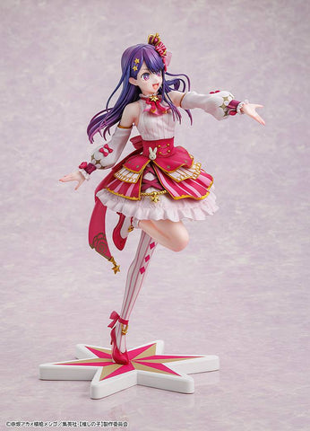 [Kadokawa / Good Smile Company] Oshi no Ko: Ai Hoshino - Exhibition Ver. 1/7