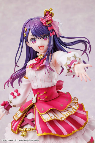 [Kadokawa / Good Smile Company] Oshi no Ko: Ai Hoshino - Exhibition Ver. 1/7