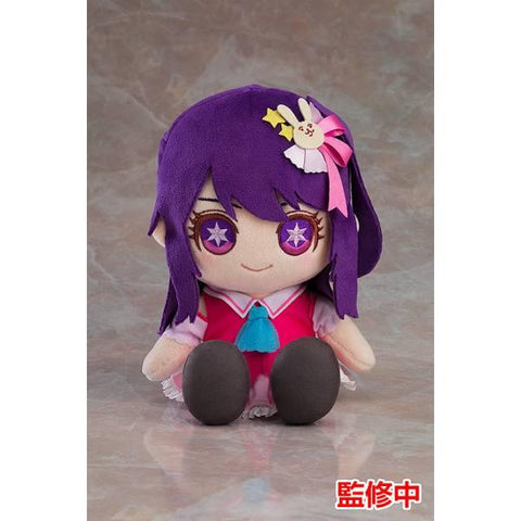 [Good Smile Company] Oshi No Ko: Ai Hoshino - Plush Toy