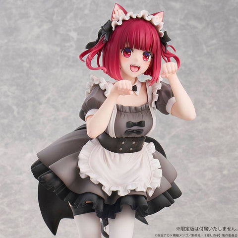 [Union Creative] Oshi no Ko: Arima Kana - Neko Maid Ver.