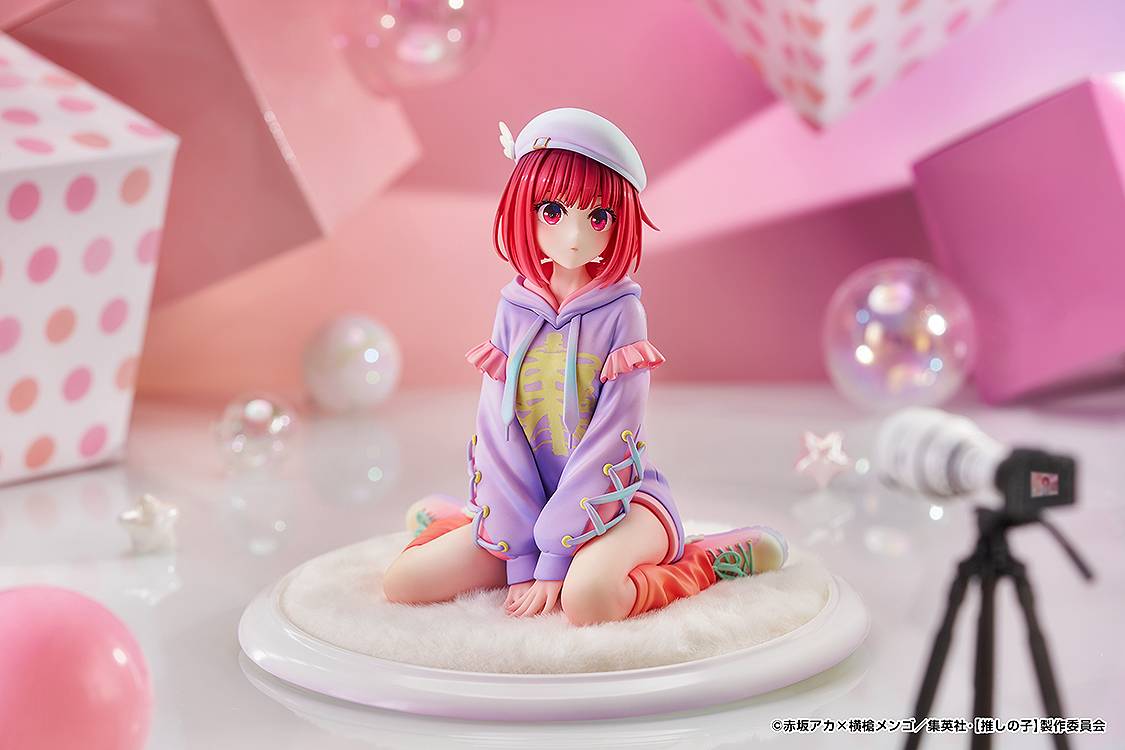 [Good Smile Arts Shanghai] Oshi No Ko: Kana Arima - Parka Style Ver. 1/6