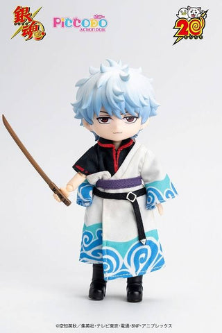 [GENESIS] PICCODO Action Doll: Gintama - Gintoki Sakata SD Doll