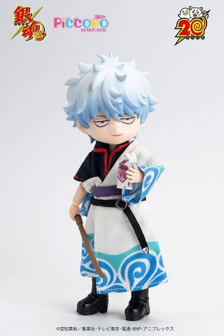 [GENESIS] PICCODO Action Doll: Gintama - Gintoki Sakata SD Doll