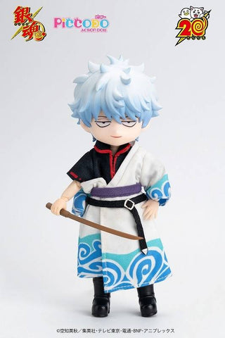 [GENESIS] PICCODO Action Doll: Gintama - Gintoki Sakata SD Doll