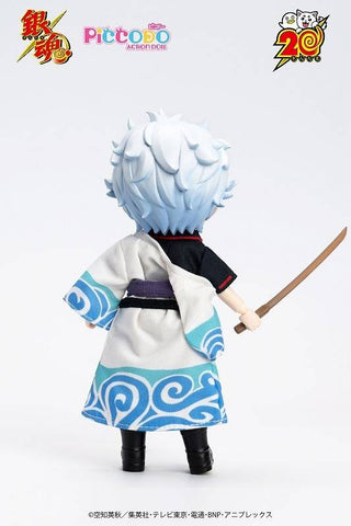 [GENESIS] PICCODO Action Doll: Gintama - Gintoki Sakata SD Doll