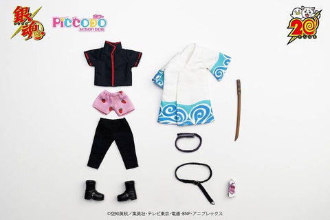 [GENESIS] PICCODO Action Doll: Gintama - Gintoki Sakata SD Doll