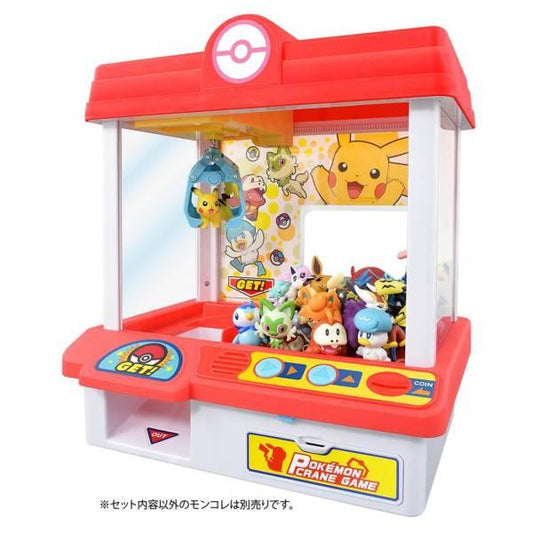 [Takara Tomy] Pokemon: Pokemon Crane Game - TinyTokyoToys