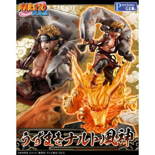 [MegaHouse] Precious G.E.M. Series: Naruto Shippuuden - Uzumaki Naruto - Fujin Ver. (Limited Edition) - TinyTokyoToys