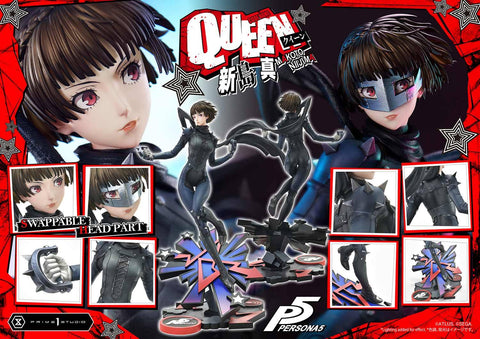 [Prime 1 Studio] Premium Masterline: Persona 5 - Niijima Makoto 1/4 (Queen Ver.)