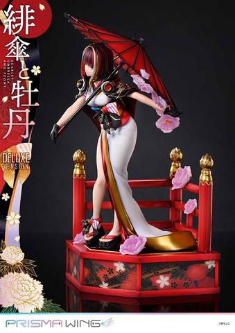 [Prime 1 Studio] Prisma Wing: Fuzichoco's Original illustration - Scarlet Umbrella and Peony - 1/7 (DX Ver.)