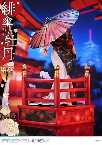 [Prime 1 Studio] Prisma Wing: Fuzichoco's Original illustration - Scarlet Umbrella and Peony - 1/7 (DX Ver.)