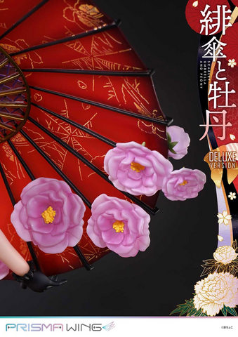 [Prime 1 Studio] Prisma Wing: Fuzichoco's Original illustration - Scarlet Umbrella and Peony - 1/7 (DX Ver.)