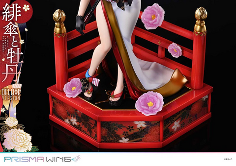 [Prime 1 Studio] Prisma Wing: Fuzichoco's Original illustration - Scarlet Umbrella and Peony - 1/7 (DX Ver.)