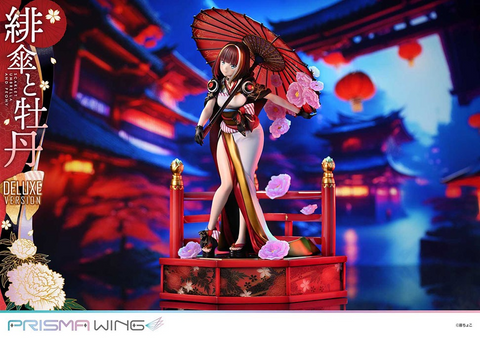 [Prime 1 Studio] Prisma Wing: Fuzichoco's Original illustration - Scarlet Umbrella and Peony - 1/7 (DX Ver.)