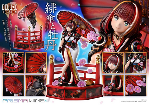 [Prime 1 Studio] Prisma Wing: Fuzichoco's Original illustration - Scarlet Umbrella and Peony - 1/7 (DX Ver.)