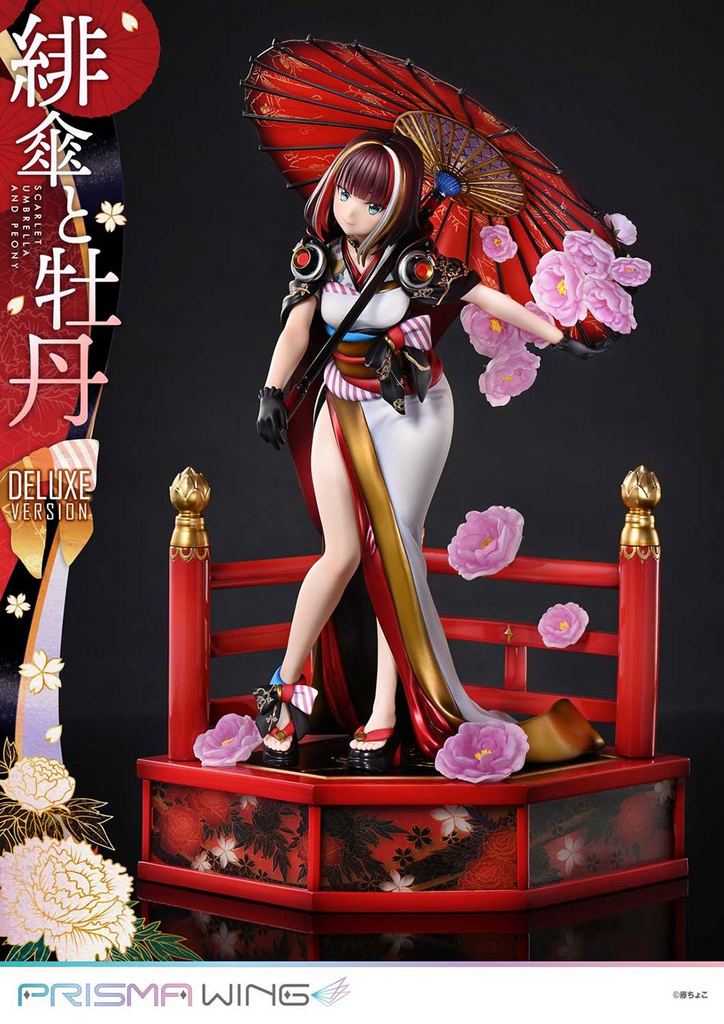 [Prime 1 Studio] Prisma Wing: Fuzichoco's Original illustration - Scarlet Umbrella and Peony - 1/7 (DX Ver.)