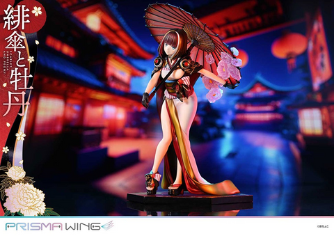 [Prime 1 Studio] Prisma Wing: Fuzichoco's Original illustration - Scarlet Umbrella and Peony - 1/7