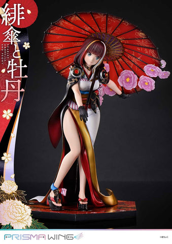 [Prime 1 Studio] Prisma Wing: Fuzichoco's Original illustration - Scarlet Umbrella and Peony - 1/7