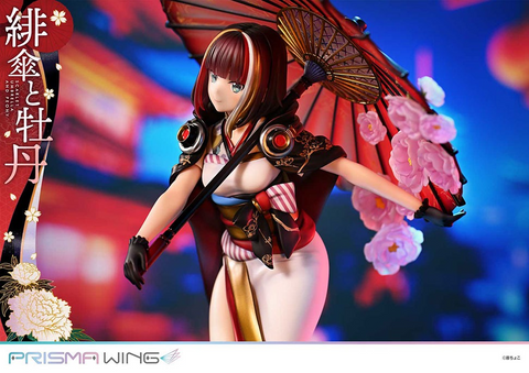 [Prime 1 Studio] Prisma Wing: Fuzichoco's Original illustration - Scarlet Umbrella and Peony - 1/7