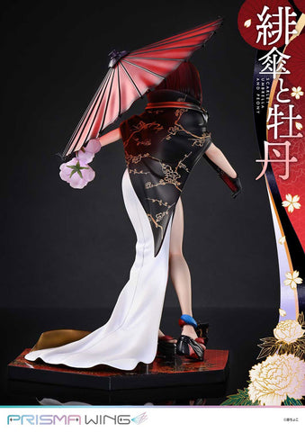 [Prime 1 Studio] Prisma Wing: Fuzichoco's Original illustration - Scarlet Umbrella and Peony - 1/7