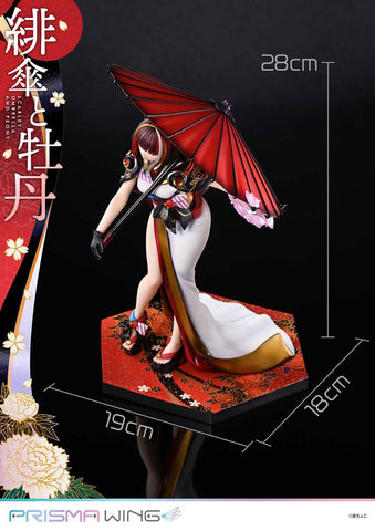 [Prime 1 Studio] Prisma Wing: Fuzichoco's Original illustration - Scarlet Umbrella and Peony - 1/7