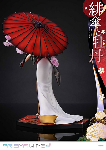 [Prime 1 Studio] Prisma Wing: Fuzichoco's Original illustration - Scarlet Umbrella and Peony - 1/7