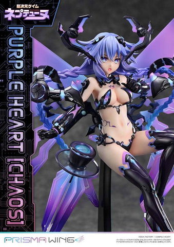 [Prime 1 Studio] Prisma Wing: Hyperdimension Neptunia: Neptune - Purple Heart Chaos Form 1/7