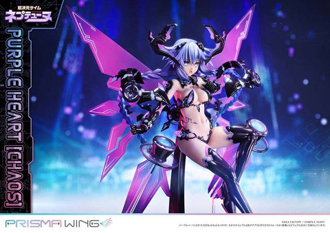 [Prime 1 Studio] Prisma Wing: Hyperdimension Neptunia: Neptune - Purple Heart Chaos Form 1/7