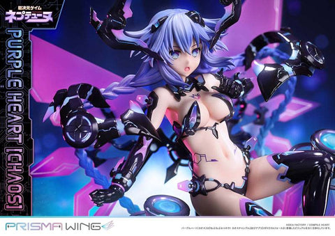 [Prime 1 Studio] Prisma Wing: Hyperdimension Neptunia: Neptune - Purple Heart Chaos Form 1/7