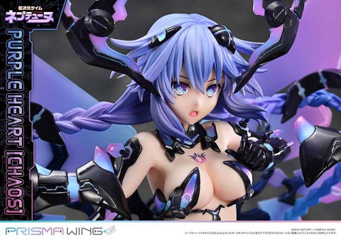 [Prime 1 Studio] Prisma Wing: Hyperdimension Neptunia: Neptune - Purple Heart Chaos Form 1/7