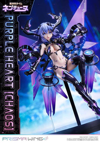 [Prime 1 Studio] Prisma Wing: Hyperdimension Neptunia: Neptune - Purple Heart Chaos Form 1/7