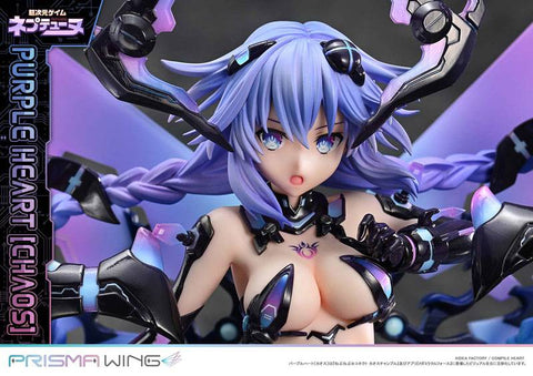 [Prime 1 Studio] Prisma Wing: Hyperdimension Neptunia: Neptune - Purple Heart Chaos Form 1/7