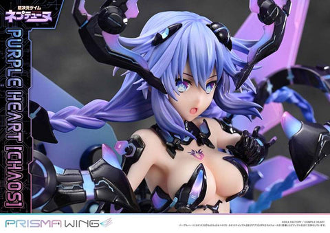 [Prime 1 Studio] Prisma Wing: Hyperdimension Neptunia: Neptune - Purple Heart Chaos Form 1/7