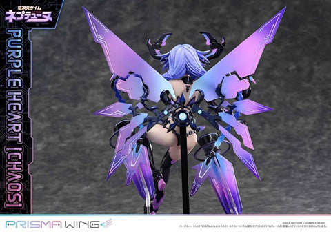 [Prime 1 Studio] Prisma Wing: Hyperdimension Neptunia: Neptune - Purple Heart Chaos Form 1/7