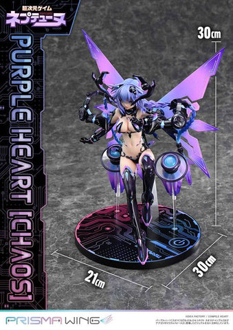 [Prime 1 Studio] Prisma Wing: Hyperdimension Neptunia: Neptune - Purple Heart Chaos Form 1/7