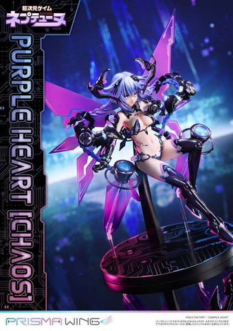 [Prime 1 Studio] Prisma Wing: Hyperdimension Neptunia: Neptune - Purple Heart Chaos Form 1/7