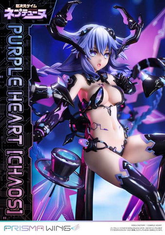 [Prime 1 Studio] Prisma Wing: Hyperdimension Neptunia: Neptune - Purple Heart Chaos Form 1/7