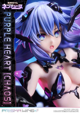 [Prime 1 Studio] Prisma Wing: Hyperdimension Neptunia: Neptune - Purple Heart Chaos Form 1/7