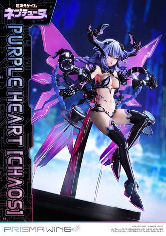 [Prime 1 Studio] Prisma Wing: Hyperdimension Neptunia: Neptune - Purple Heart Chaos Form 1/7