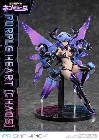 [Prime 1 Studio] Prisma Wing: Hyperdimension Neptunia: Neptune - Purple Heart Chaos Form 1/7